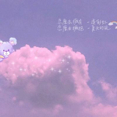 糖糖游乐园无限金币版下载